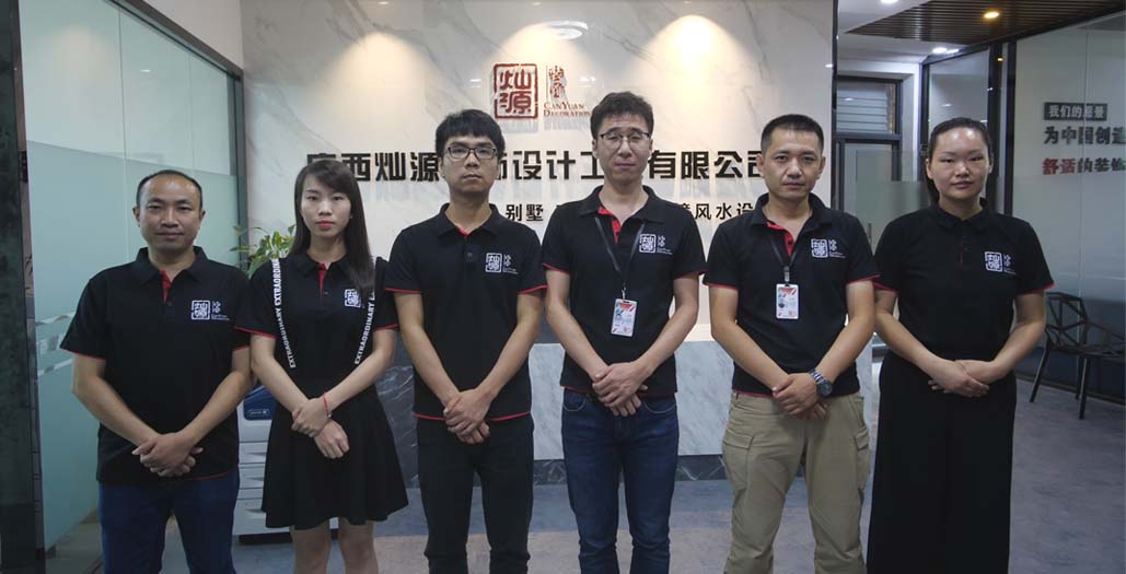 燦源裝飾業(yè)務(wù)團隊風(fēng)采展示